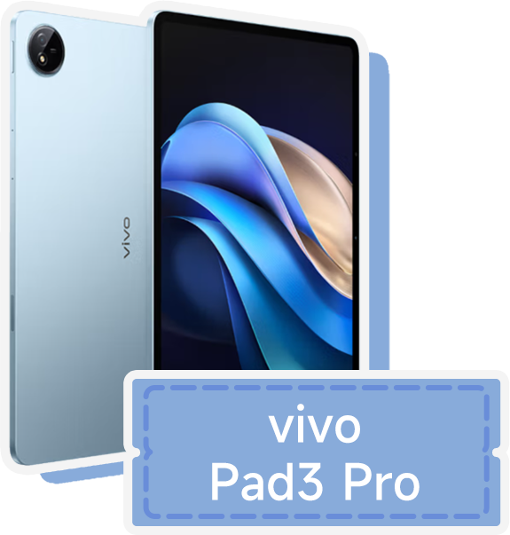 vivo Pad3 Pro