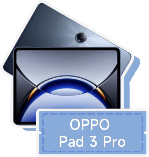 OPPO Pad 3 Pro