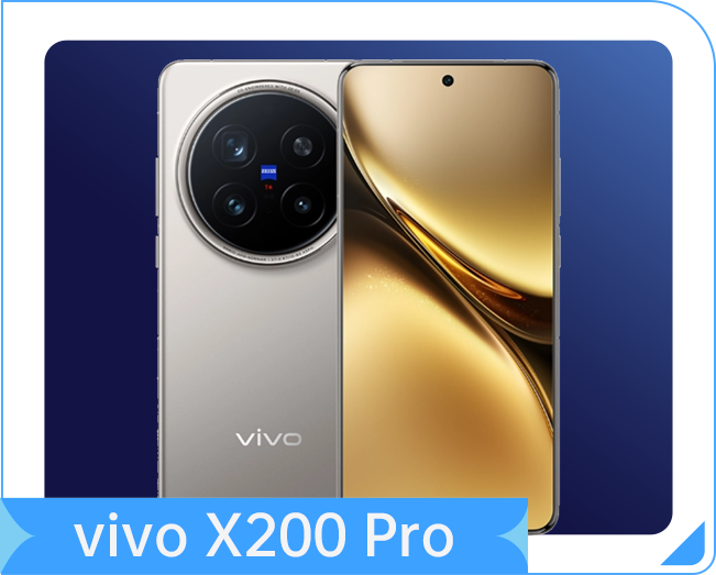 vivo X200 Pro