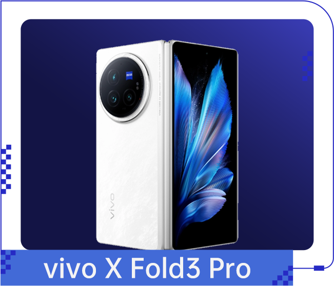 vivo X Fold3 Pro