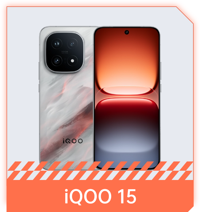 iQOO 15