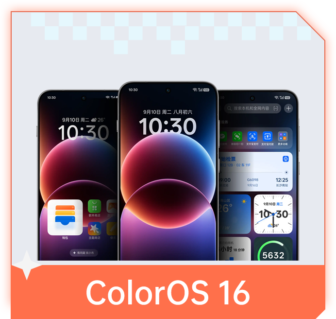 ColorOS 16