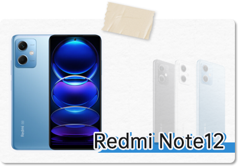 Redmi Note12