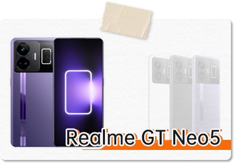 Realme GT Neo5