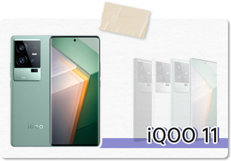 iQOO 11
