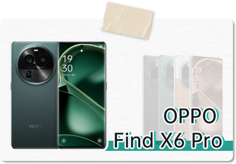 OPPO Find X6 Pro