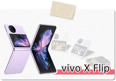 vivo X Flip